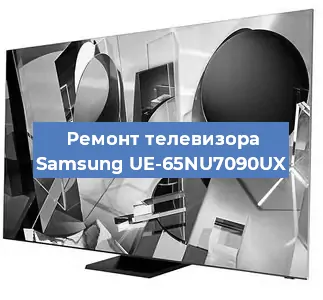 Замена шлейфа на телевизоре Samsung UE-65NU7090UX в Ижевске